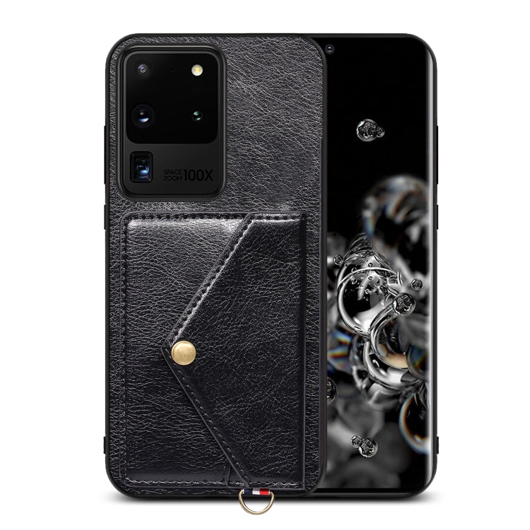 For Samsung Galaxy S20 Ultra Litchi Texture Silicone + PC + PU Leather Back Cover Shockproof Case with Card Slot