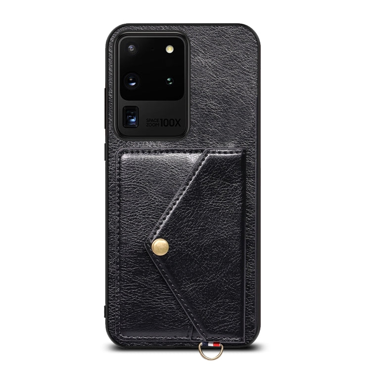 For Samsung Galaxy S20 Ultra Litchi Texture Silicone + PC + PU Leather Back Cover Shockproof Case with Card Slot