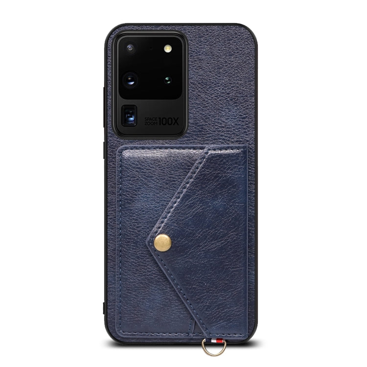 For Samsung Galaxy S20 Ultra Litchi Texture Silicone + PC + PU Leather Back Cover Shockproof Case with Card Slot