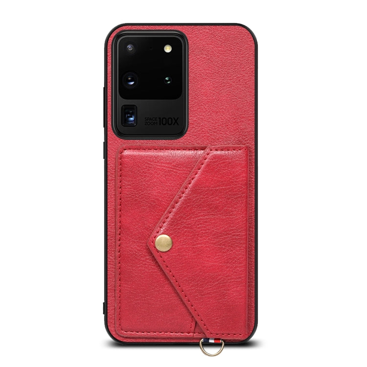 For Samsung Galaxy S20 Ultra Litchi Texture Silicone + PC + PU Leather Back Cover Shockproof Case with Card Slot