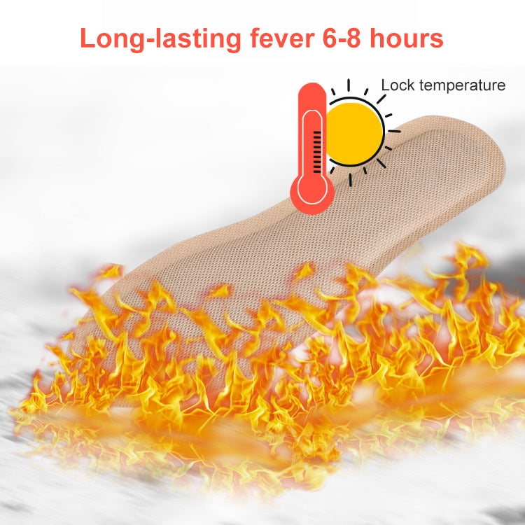 10 PCS 013 Self-heating Insoles Disposable Warm Shoe Paste Pads For Women(Skin Color)