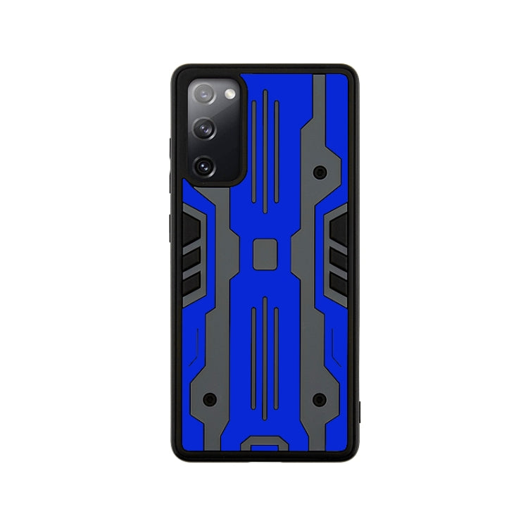For Samsung Galaxy S20 FE Armor Matte PC + TPU Shockproof Case