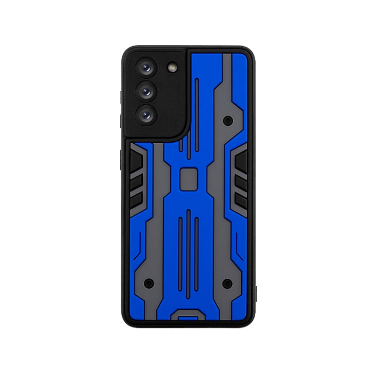 For Samsung Galaxy S21 5G Armor Matte PC + TPU Shockproof Case