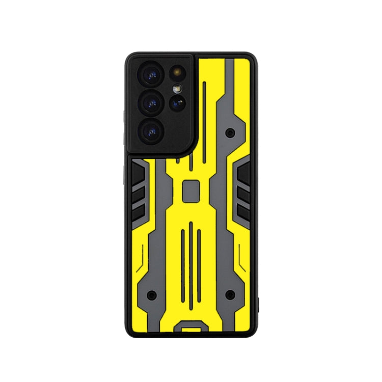 For Samsung Galaxy S21 Ultra 5G Armor Matte PC + TPU Shockproof Case