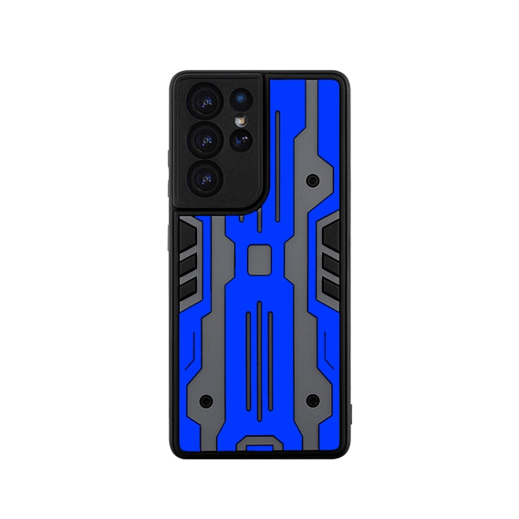 For Samsung Galaxy S21 Ultra 5G Armor Matte PC + TPU Shockproof Case