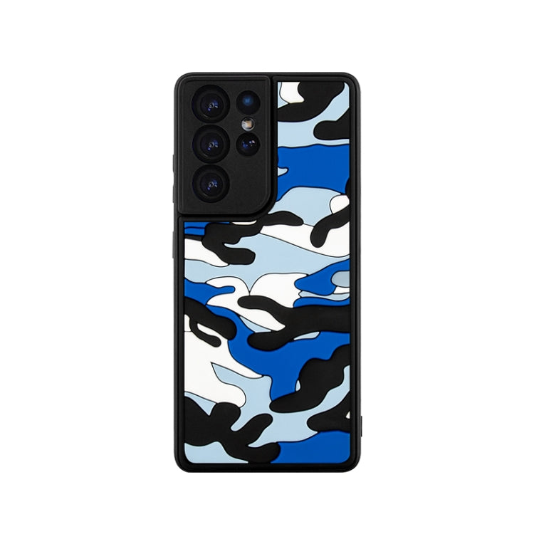 For Samsung Galaxy S21 Ultra 5G Camouflage Clouds Embossed Skin Feel Silicone Shockproof Case