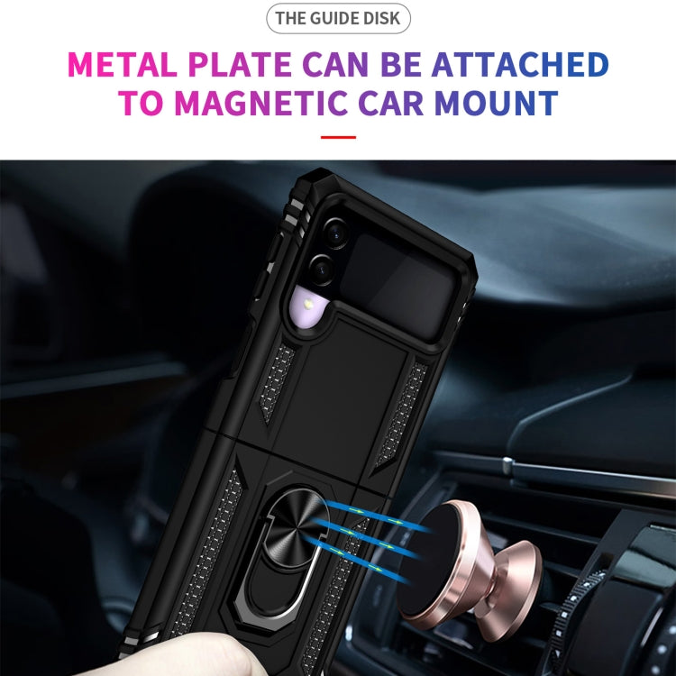 For Samsung Galaxy Z Flip3 5G Folding Shockproof TPU + PC Protective Case with 360 Degree Rotating Holder