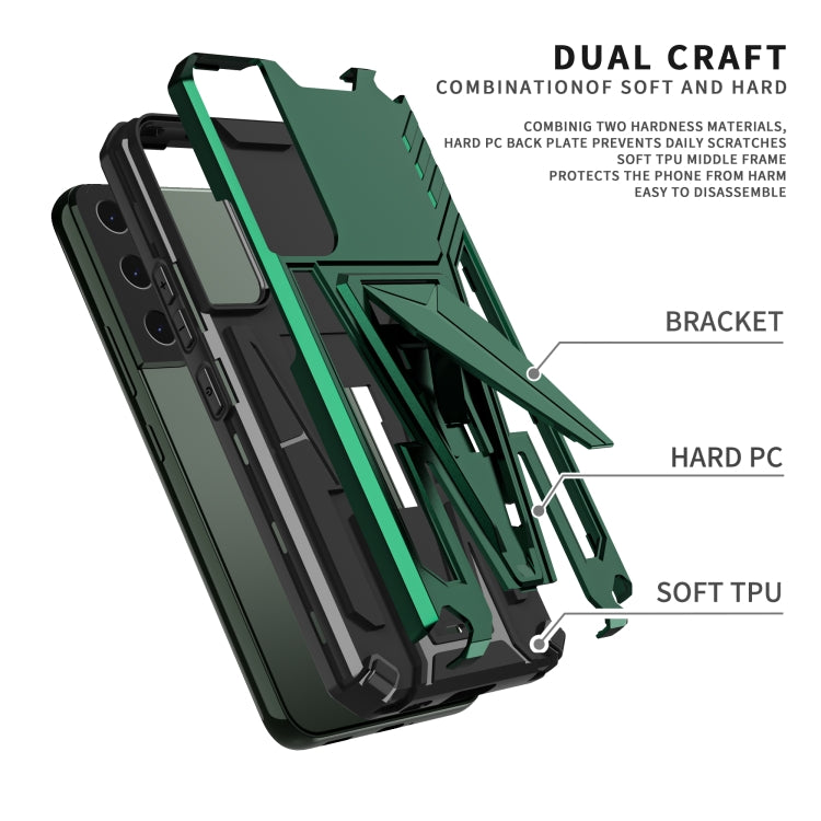 For Samsung Galaxy S22 5G Super V Armor PC + TPU Shockproof Case with Invisible Holder