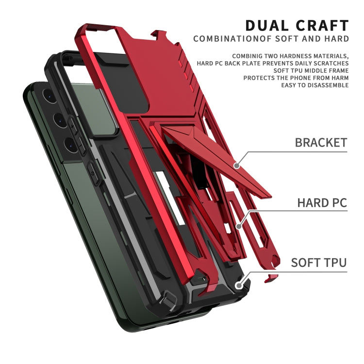For Samsung Galaxy S22 5G Super V Armor PC + TPU Shockproof Case with Invisible Holder