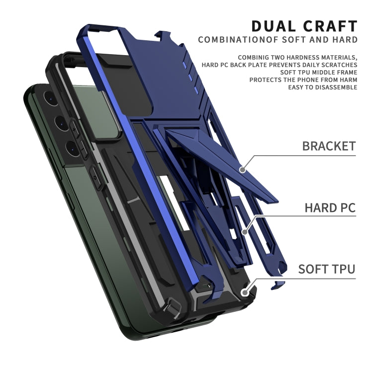 For Samsung Galaxy S22 5G Super V Armor PC + TPU Shockproof Case with Invisible Holder