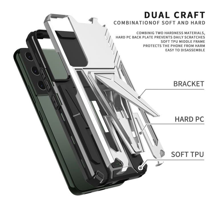 For Samsung Galaxy S22 5G Super V Armor PC + TPU Shockproof Case with Invisible Holder