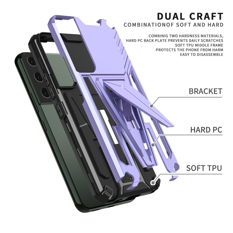 For Samsung Galaxy S22 5G Super V Armor PC + TPU Shockproof Case with Invisible Holder