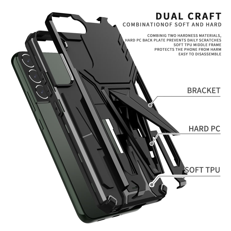 For Samsung Galaxy S22+ 5G Super V Armor PC + TPU Shockproof Case with Invisible Holder