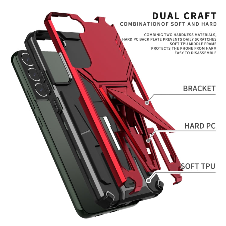 For Samsung Galaxy S22+ 5G Super V Armor PC + TPU Shockproof Case with Invisible Holder
