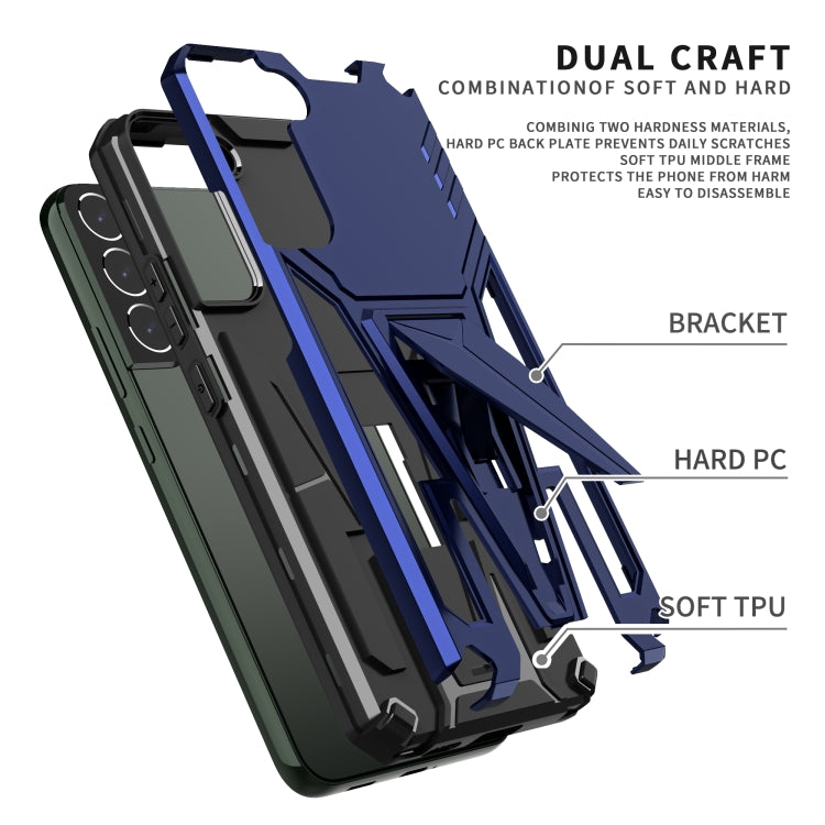For Samsung Galaxy S22+ 5G Super V Armor PC + TPU Shockproof Case with Invisible Holder