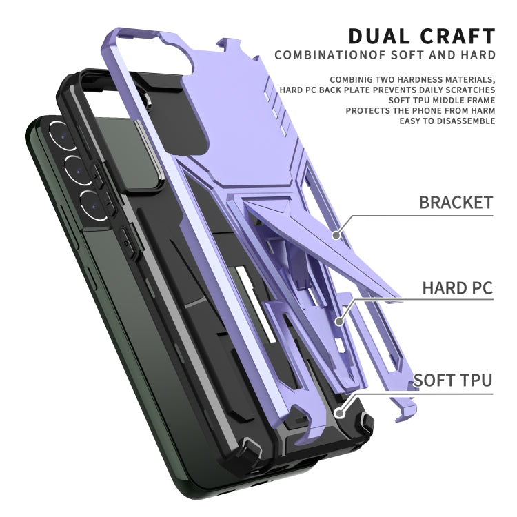 For Samsung Galaxy S22+ 5G Super V Armor PC + TPU Shockproof Case with Invisible Holder