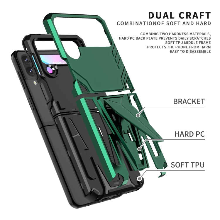For Samsung Galaxy Z Flip3 5G Super V Armor PC + TPU Shockproof Case with Invisible Holder