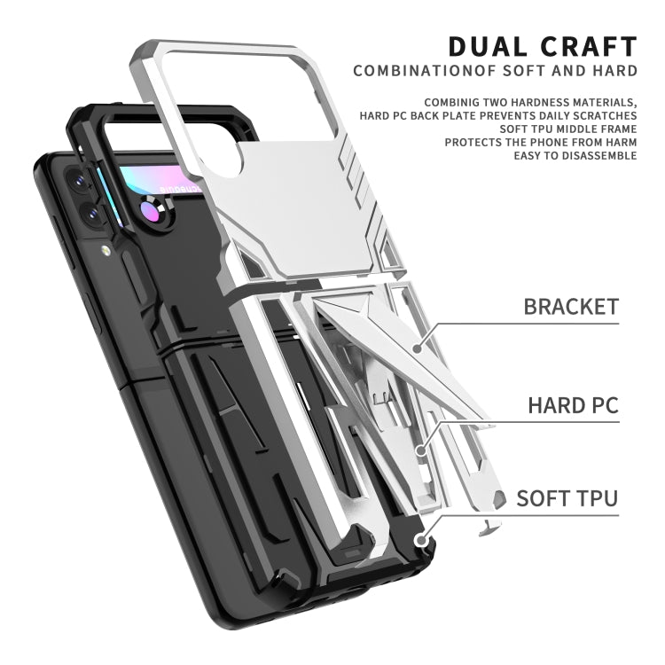 For Samsung Galaxy Z Flip3 5G Super V Armor PC + TPU Shockproof Case with Invisible Holder