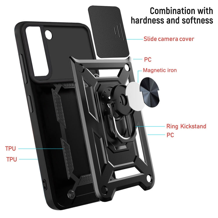 For Samaung Galaxy S22+ 5G Sliding Camera Cover Design TPU+PC Protective Case