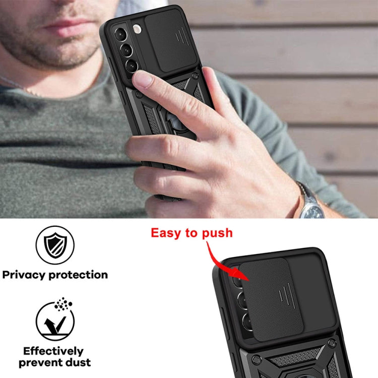 For Samaung Galaxy S22+ 5G Sliding Camera Cover Design TPU+PC Protective Case