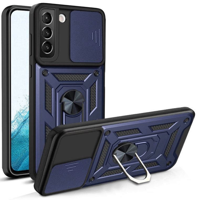 For Samaung Galaxy S22+ 5G Sliding Camera Cover Design TPU+PC Protective Case
