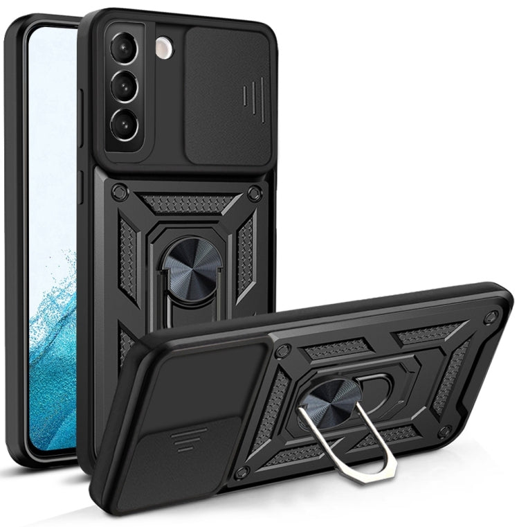 For Samaung Galaxy S22+ 5G Sliding Camera Cover Design TPU+PC Protective Case