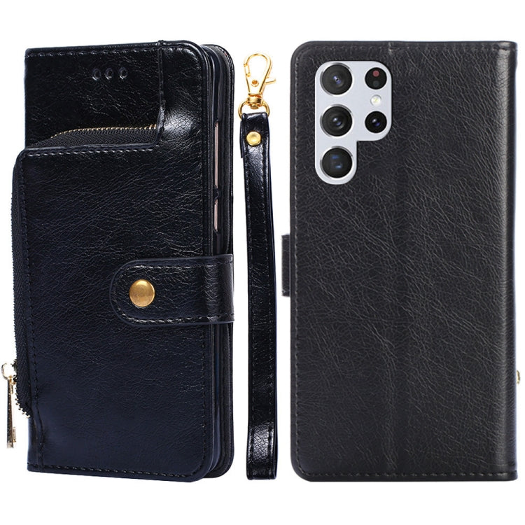 For Samsung Galaxy S22 Ultra 5G Zipper Bag PU + TPU Horizontal Flip Leather Case with Holder & Card Slot & Wallet & Lanyard