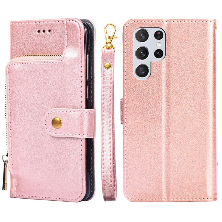 For Samsung Galaxy S22 Ultra 5G Zipper Bag PU + TPU Horizontal Flip Leather Case with Holder & Card Slot & Wallet & Lanyard