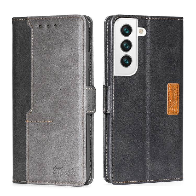 For Samsung Galaxy S22 5G Retro Texture Contrast Color Side Buckle Horizontal Flip Leather Case with Holder & Card Slots & Wallet
