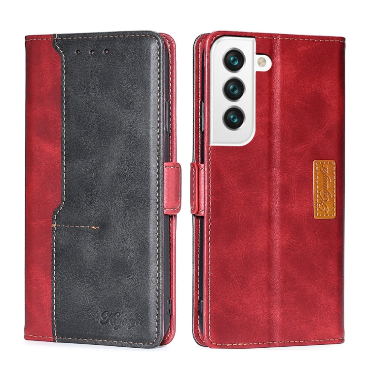 For Samsung Galaxy S22 5G Retro Texture Contrast Color Side Buckle Horizontal Flip Leather Case with Holder & Card Slots & Wallet