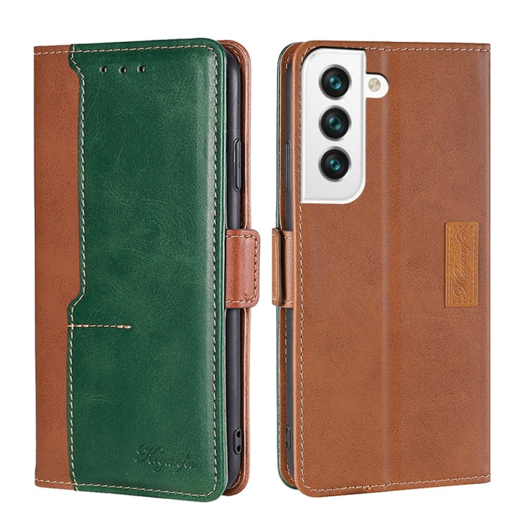 For Samsung Galaxy S22 5G Retro Texture Contrast Color Side Buckle Horizontal Flip Leather Case with Holder & Card Slots & Wallet
