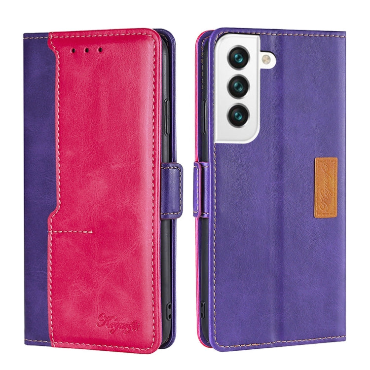 For Samsung Galaxy S22+ 5G Retro Texture Contrast Color Side Buckle Horizontal Flip Leather Case with Holder & Card Slots & Wallet