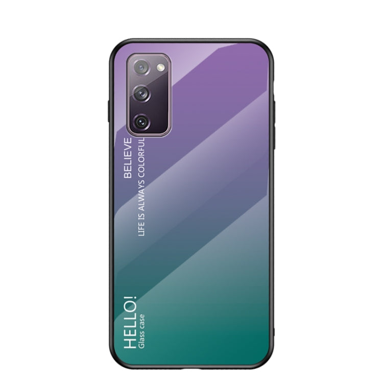 For Samsung Galaxy S20 FE Gradient Color Painted TPU Edge Glass Case