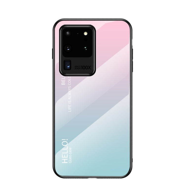 For Samsung Galaxy S20 Ultra Gradient Color Painted TPU Edge Glass Case