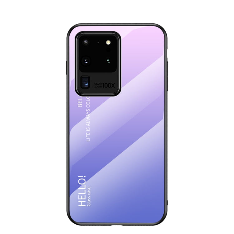 For Samsung Galaxy S20 Ultra Gradient Color Painted TPU Edge Glass Case