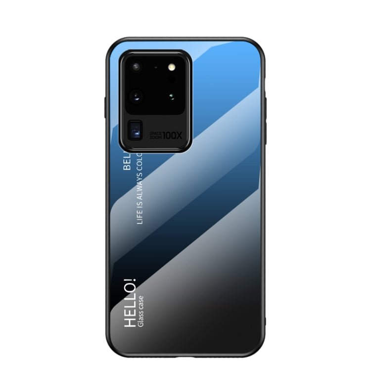 For Samsung Galaxy S20 Ultra Gradient Color Painted TPU Edge Glass Case