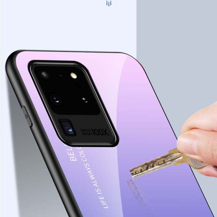 For Samsung Galaxy S20 Ultra Gradient Color Painted TPU Edge Glass Case