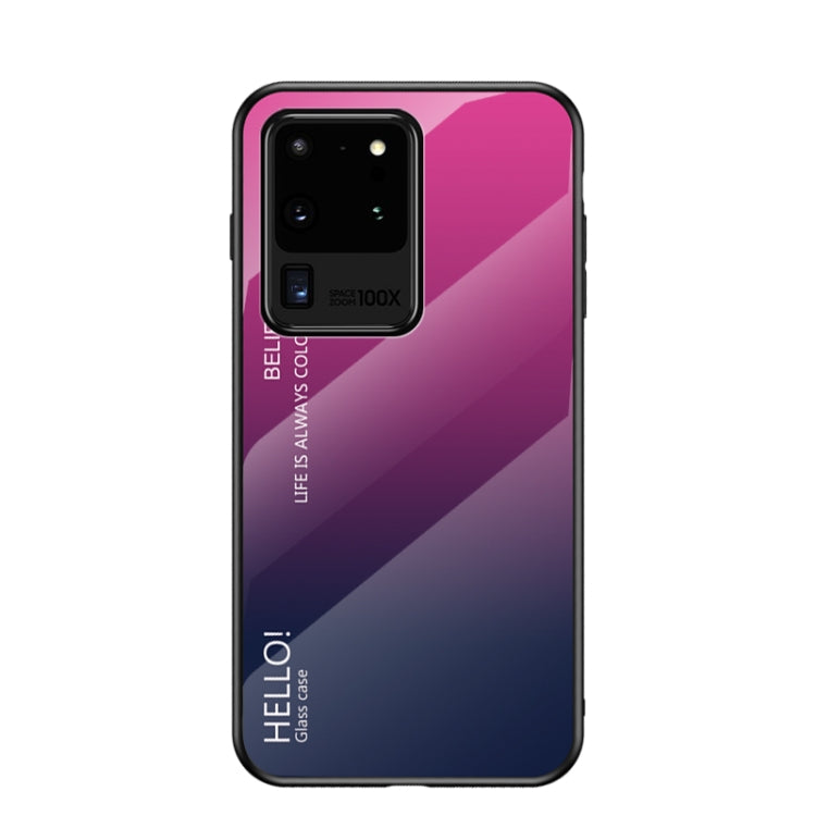 For Samsung Galaxy S20 Ultra Gradient Color Painted TPU Edge Glass Case