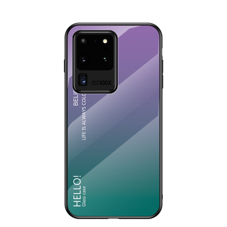 For Samsung Galaxy S20 Ultra Gradient Color Painted TPU Edge Glass Case