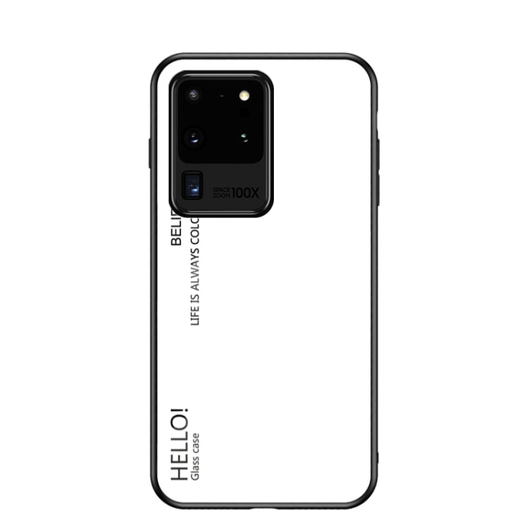 For Samsung Galaxy S20 Ultra Gradient Color Painted TPU Edge Glass Case