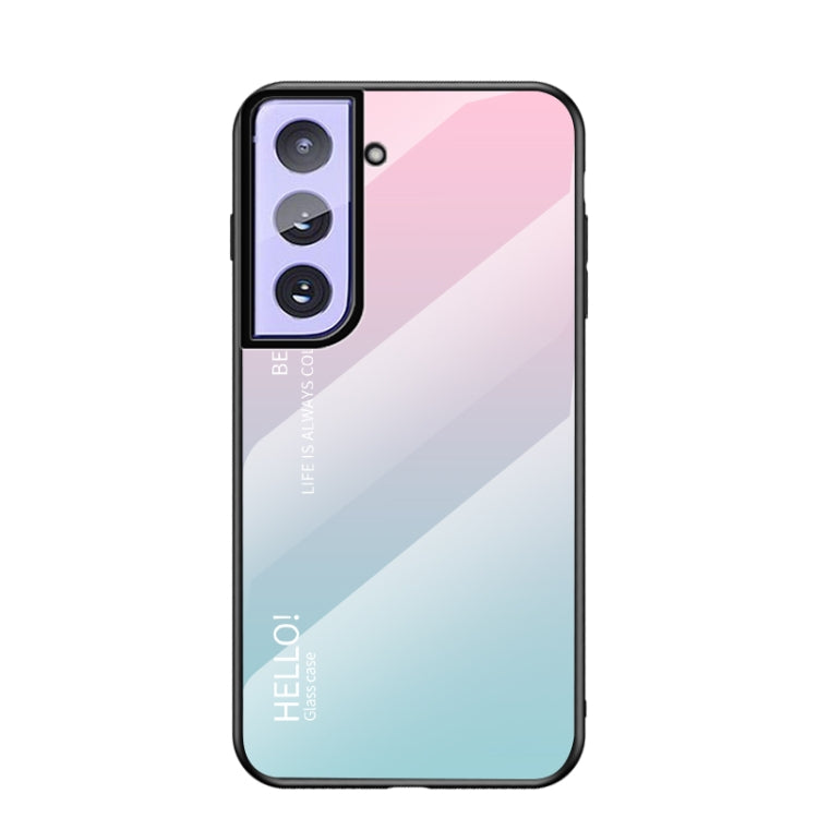 For Samsung Galaxy S21 5G Gradient Color Painted TPU Edge Glass Case