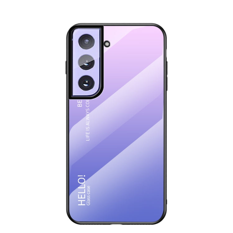 For Samsung Galaxy S21 5G Gradient Color Painted TPU Edge Glass Case