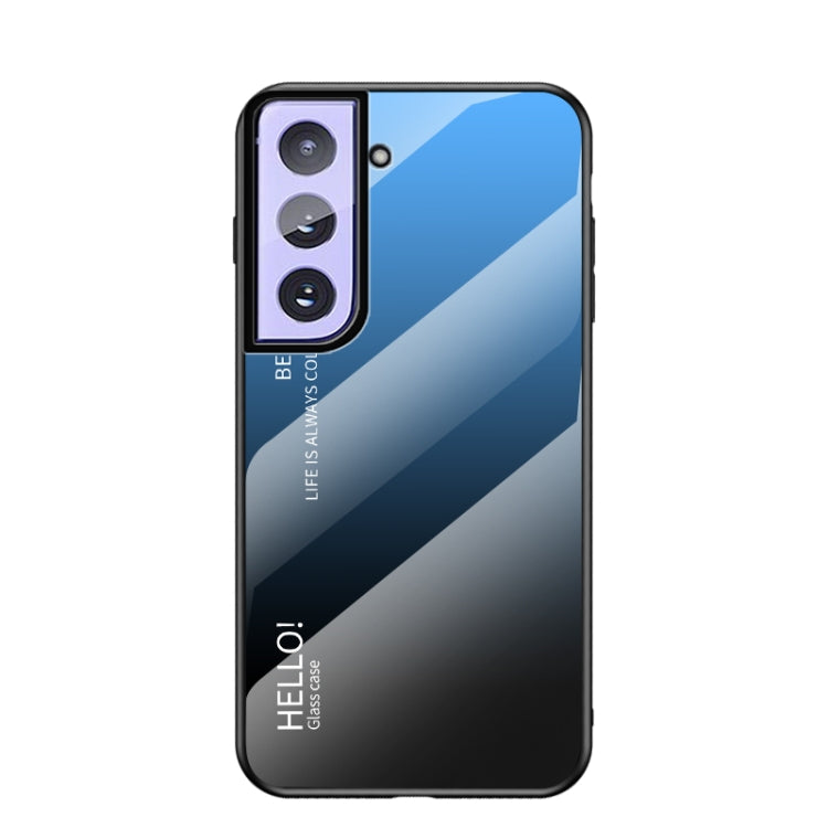 For Samsung Galaxy S21 5G Gradient Color Painted TPU Edge Glass Case