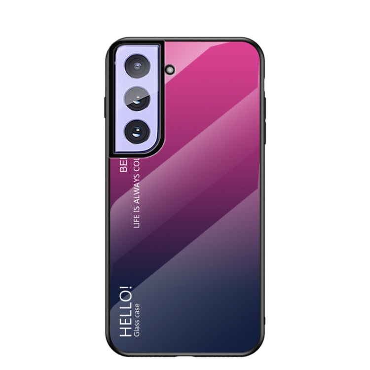 For Samsung Galaxy S21 5G Gradient Color Painted TPU Edge Glass Case