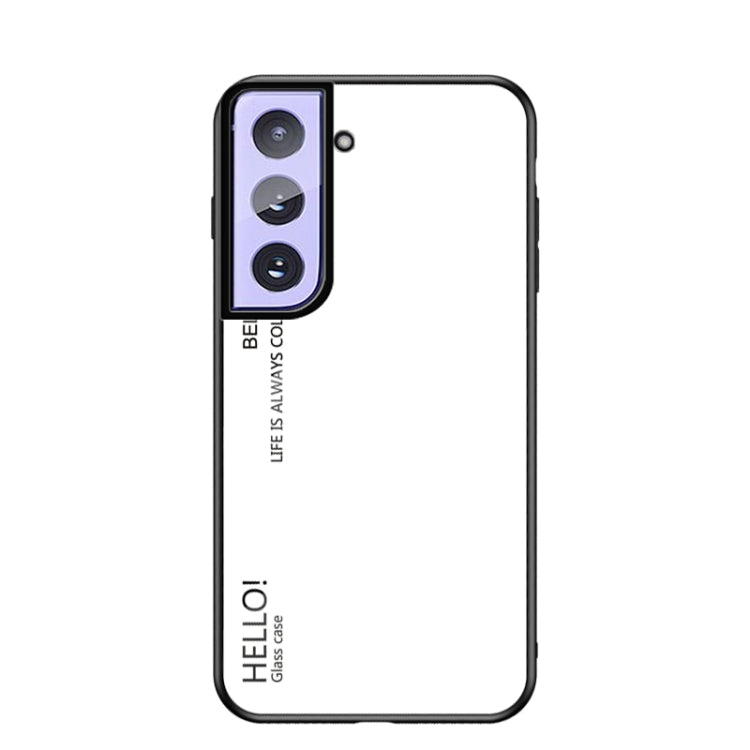 For Samsung Galaxy S21 5G Gradient Color Painted TPU Edge Glass Case