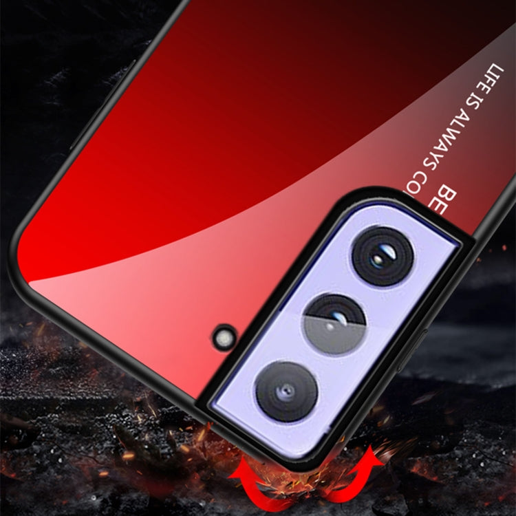 For Samsung Galaxy S21 5G Gradient Color Painted TPU Edge Glass Case