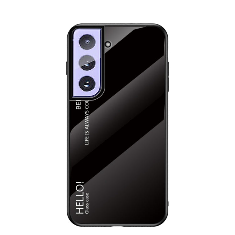 For Samsung Galaxy S21 5G Gradient Color Painted TPU Edge Glass Case