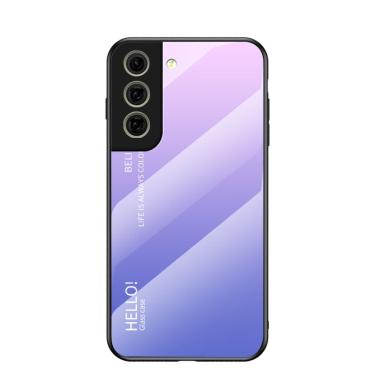 For Samsung Galaxy S21 FE 5G Gradient Color Painted TPU Edge Glass Case