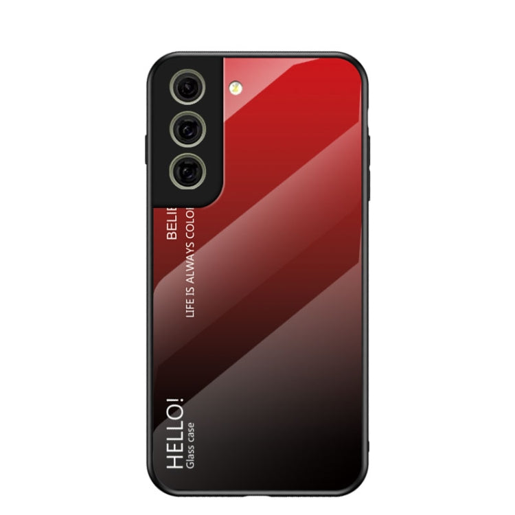 For Samsung Galaxy S21 FE 5G Gradient Color Painted TPU Edge Glass Case