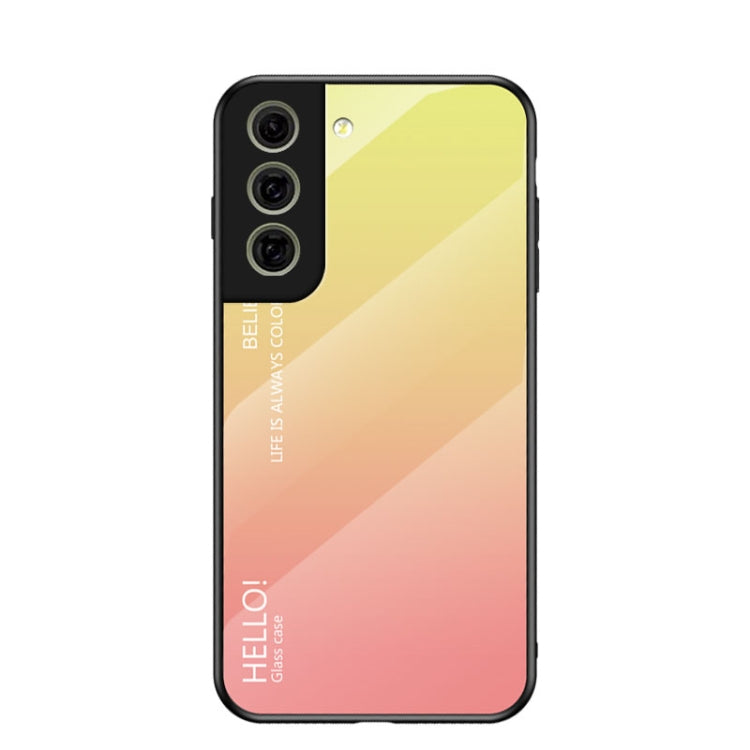 For Samsung Galaxy S21 FE 5G Gradient Color Painted TPU Edge Glass Case